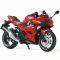 Колекційна модель мотоцикла CCA 1:12 Kawasaki Ninja 400 (Red) Червоний