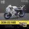 Колекційна модель мотоцикла Suzuki GSX-R1000 — Масштаб 1:12