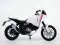 Колекційна модель мотоцикла Ducati DesertX (Maisto) — Масштаб 1:18