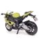 Колекційна модель мотоцикла BMW S1000RR — Масштаб 1:18 (Maisto Special Edition) золотисто-зелений металік
