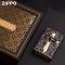 Бензинова запальничка Zippo Armor Custom "Golden Cross" (Золотий Хрест) з глибоким гравіюванням у подарунковій коробці