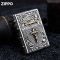 Ексклюзивна  бензинова запальничка Zippo "Holy Bible" — Колекційна модель у дерев’яному боксі
