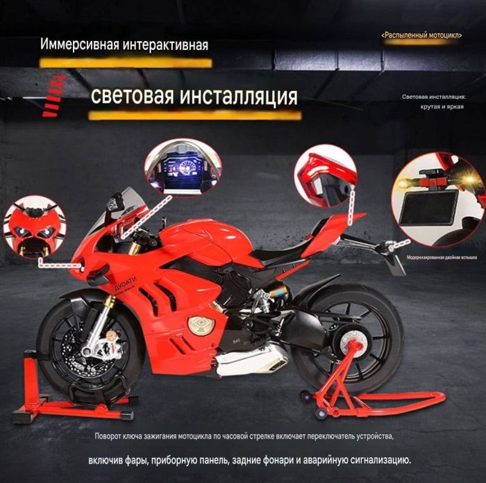 Флагманська колекційна модель Ducati Panigale V4 SP2 (1:6) у стильному матовому чорному кольорі