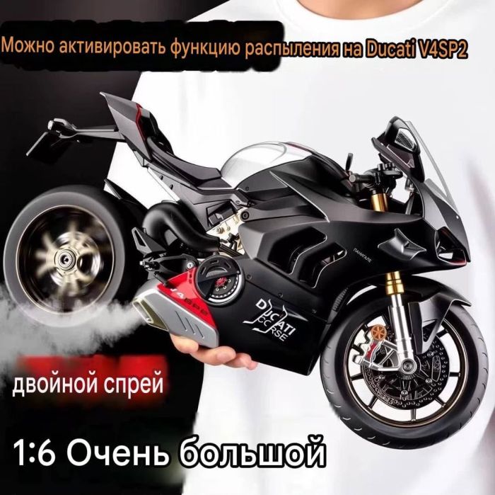 Флагманська колекційна модель Ducati Panigale V4 SP2 (1:6) у стильному матовому чорному кольорі