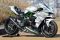 Колекційна інтерактивна модель мотоцикла Kawasaki Ninja H2R (Масштаб 1:9) )з ефектом диму та підсвічуванням