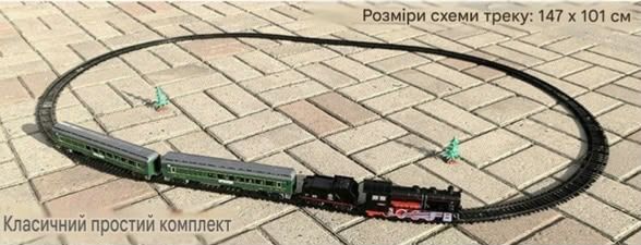 Великий ігровий набір «Залізниця FENFA Train Familial» (Масштаб 1:87) з акумуляторами та зарядним пристроєм
