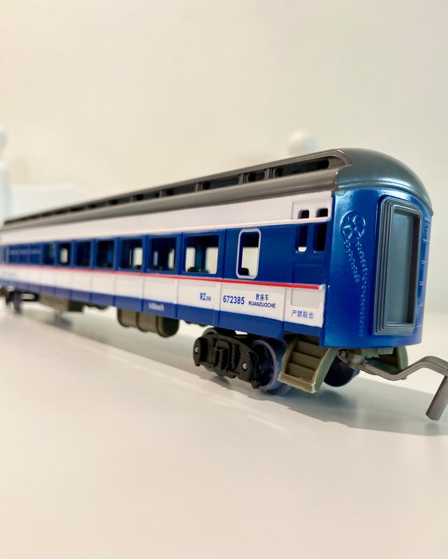 Залізниця FENFA «DongFeng 4B Express» — великий ігровий набір з акумуляторами, світлом та звуком (довжина колії 7,5 м)