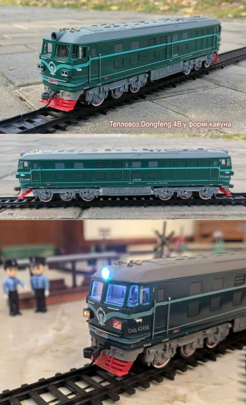 Масштабний залізничний набір FENFA «Пасажирський експрес Dongfeng 4B» (акумулятори + зарядний пристрій)