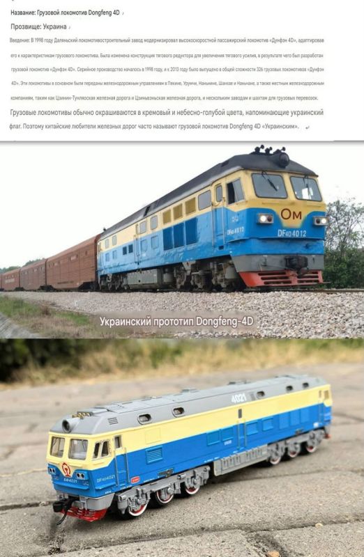 Величезний залізничний набір FENFA «Подорож мрії» — 9,4 м колії, 2 локомотиви, 7 вагонів, світлові та звукові ефекти (з акумуляторами та зарядним пристроєм)