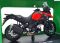 Колекційна автомодель мотоцикла Suzuki V-Strom 1000 від Maisto (масштаб 1:12)