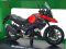 Колекційна автомодель мотоцикла Suzuki V-Strom 1000 від Maisto (масштаб 1:12)