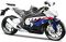 Колекційна модель мотоцикла BMW S 1000 RR (Масштаб 1:12) від Maisto