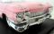 Автомодель Cadillac Eldorado Biarritz (1959) Maisto Premiere Edition, 1:18 — Ікона американського стилю та розкоші