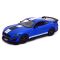 Масштабна модель 2020 Ford Mustang Shelby GT500 (Carbon Fiber Track Pack) — Maisto Special Edition 1:18