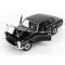Колекційна модель авто Mercedes-Benz 220 від Welly ( масштаб 1:24)