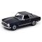 Масштабна модель автомобіля 1963 Mercedes-Benz 230SL (Pagoda) від Welly (1:24)