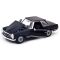 Масштабна модель автомобіля 1963 Mercedes-Benz 230SL (Pagoda) від Welly (1:24)