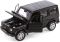 Колекційна автомодель 2019 Mercedes-Benz G-Class (Maisto Special Edition, 1:24)