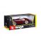 Масштабна модель автомобіля Jaguar XK 120 Roadster (1951) у масштабі 1:24 від Bburago