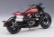 Колекційна модель мотоцикла Harley-Davidson 2024 Sportster S (Maisto, масштаб 1:12)