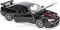 Колекційна масштабна модель Nissan Skyline GT-R (R34) — 1:24, Welly (NEX Models)