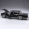 Колекційна модель 1963 Mercedes-Benz 600 (W100) — Welly NEX Models 1:24