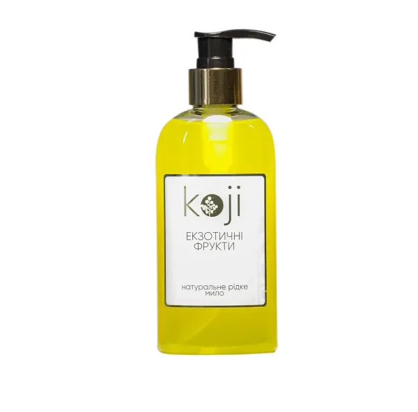 Рідке мило KOJI Екзотичні фрукти 200мл.